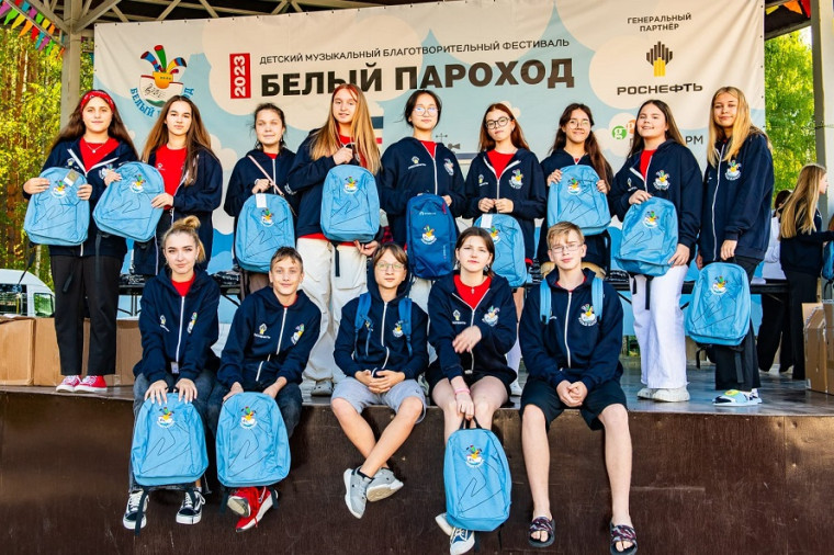 Музыкальный фестиваль "Белый пароход".